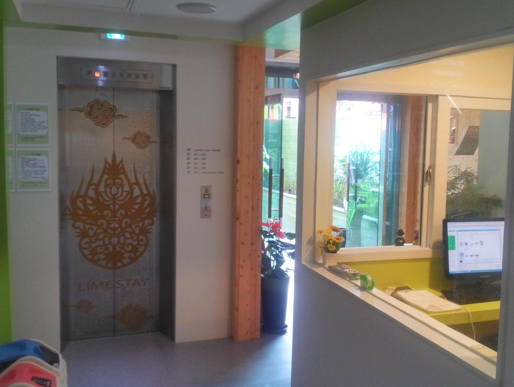 Hotel Maui Dongdaemun โซล ภายนอก รูปภาพ