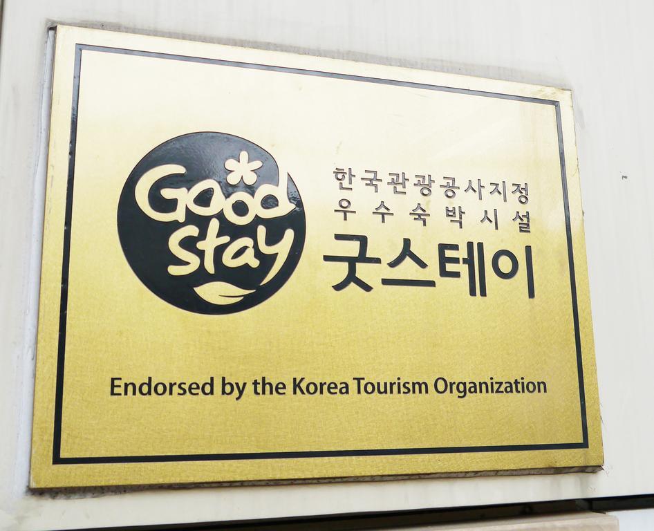 Hotel Maui Dongdaemun โซล ภายนอก รูปภาพ